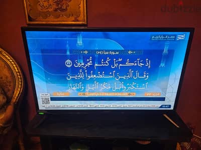 شاشات واجهزه الكترونيه