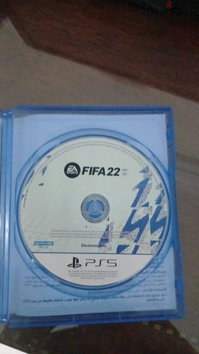 FIFA 22 PS5 1