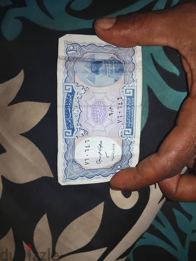 20000للبيع سعر نهائي ورقمي 01098841576