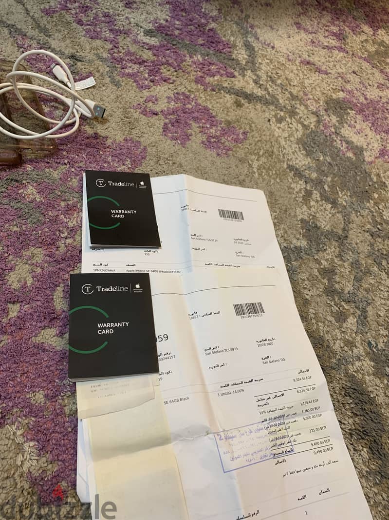 2 Apple - iPhone SE 2020 1