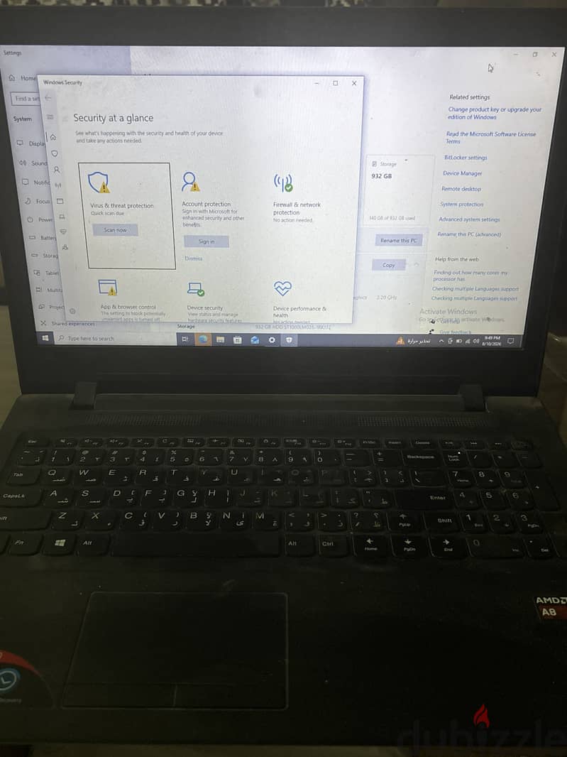 Ideapad 110 1