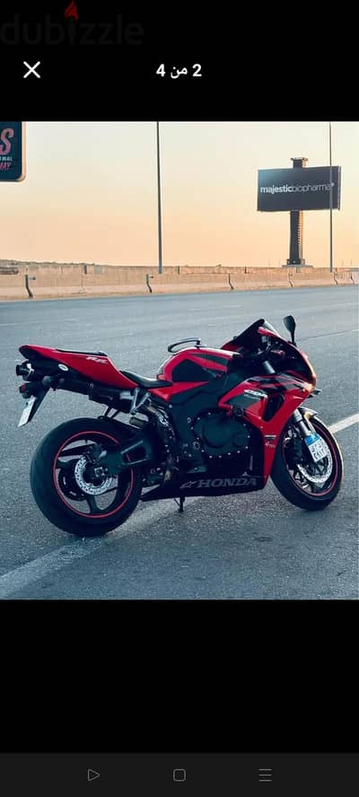 ريس 2007
