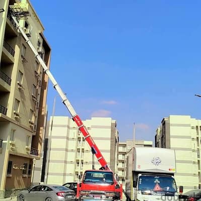 ونش رفع اثاث