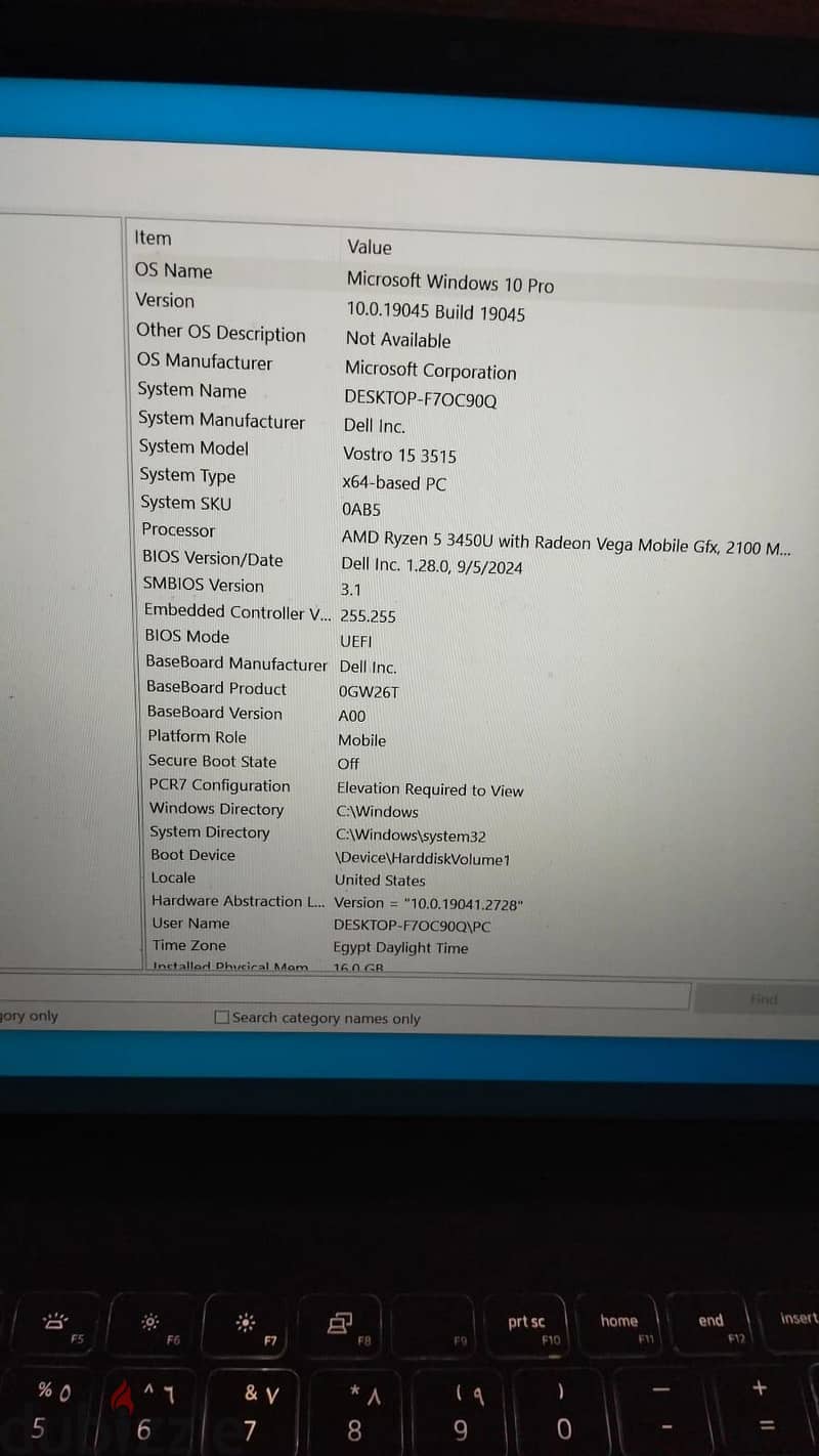 DELL VOSTRO RYZEN 5 2