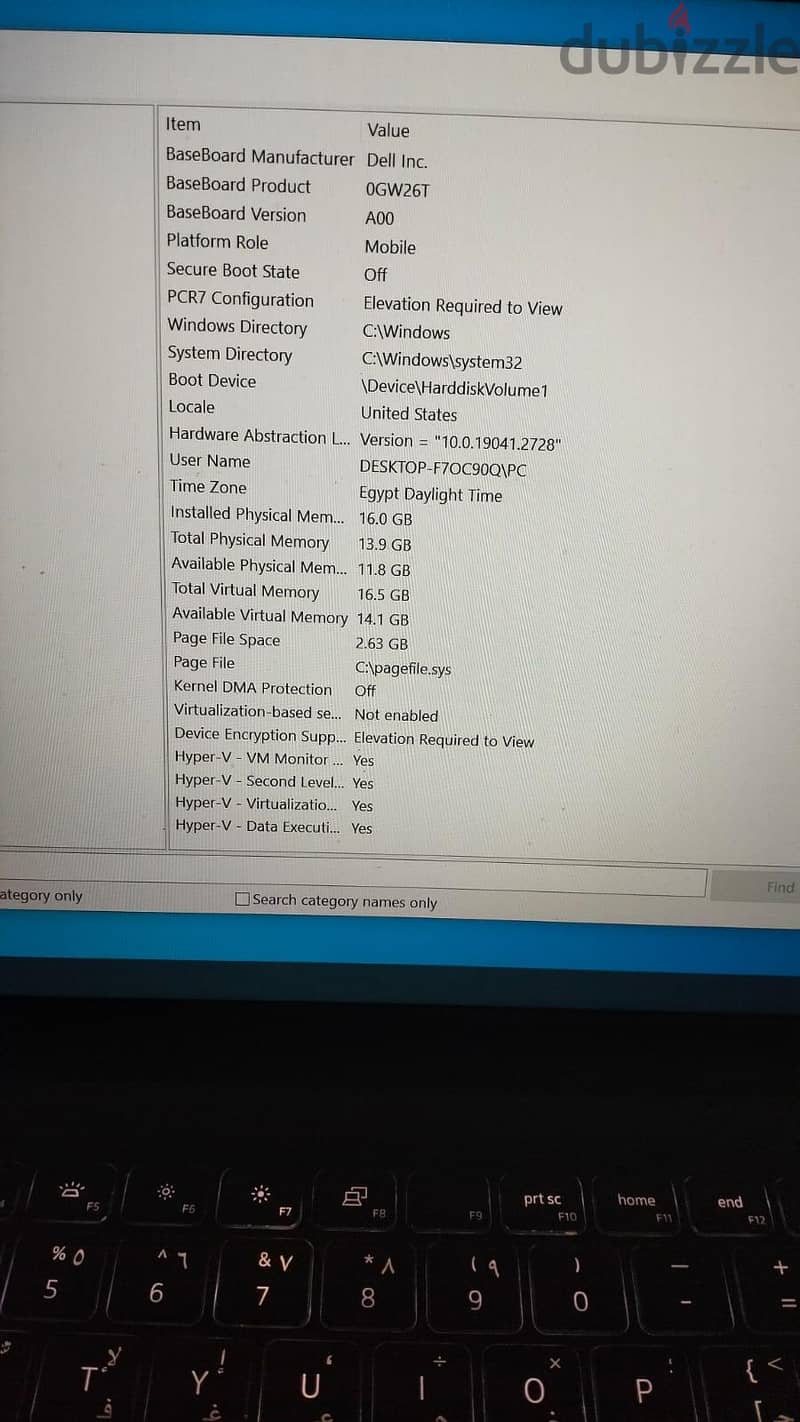 DELL VOSTRO RYZEN 5 1