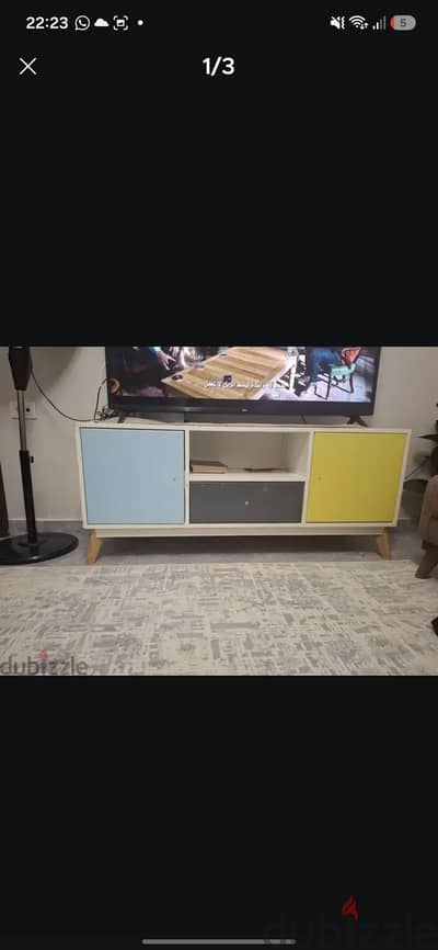 ترابيزة تلفزيون tv unit