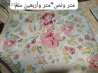 طقم سجاد 2 كبار / 2 صغيرين