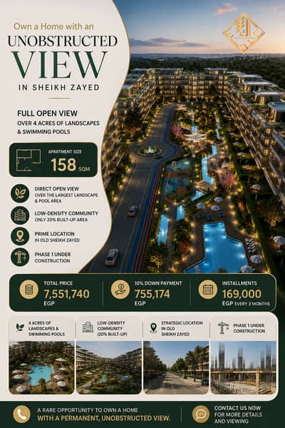 Apartment for sale in a Sheikh Zayed compound, featuring an open view and an installment plan spanning 120 months.