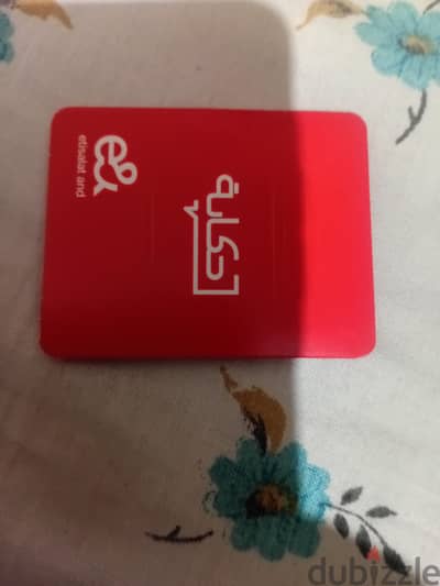 تصفية خطوط اتصالات سريال