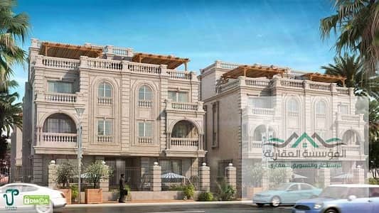 He bought a luxury housing plot at the price of an apartment - in Up Town neighborhood - New October - the plot is 622 sqm - with a clear corner seasi