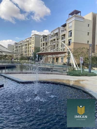 Apartment for sale in installments over 12 years and with a 50% discount on cash in Sarai Compound - Mostakbal City - New Cairo