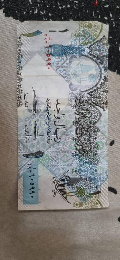 عملات قديمة للبيع
