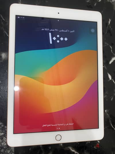 ايباد الجيل السادس مع القلم الاصلي بتاعه
