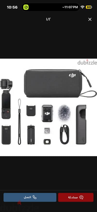 DJI OSMO POCKET3
