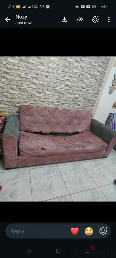 كنبة مكسورة