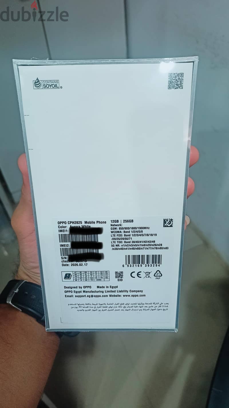 OPPO Reno 15 1