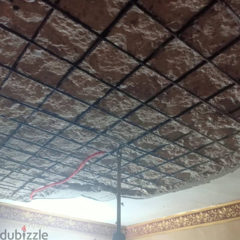 محاره 1