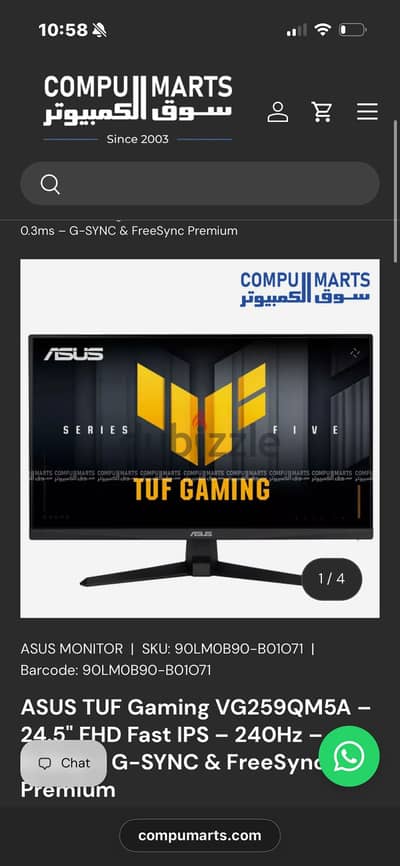 asus Tuf gaming 240hz monitor 0.3 response time