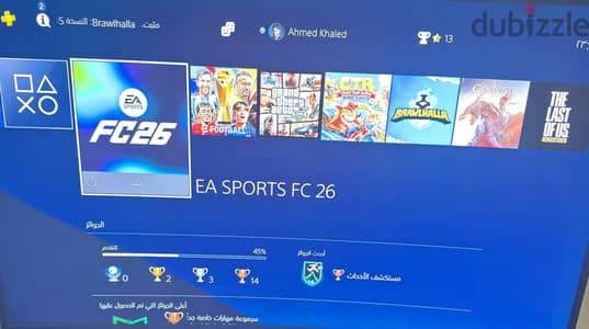 Playstation 4 pro للبيع
