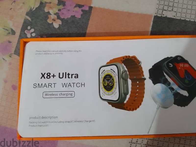 x8plus ultra 1