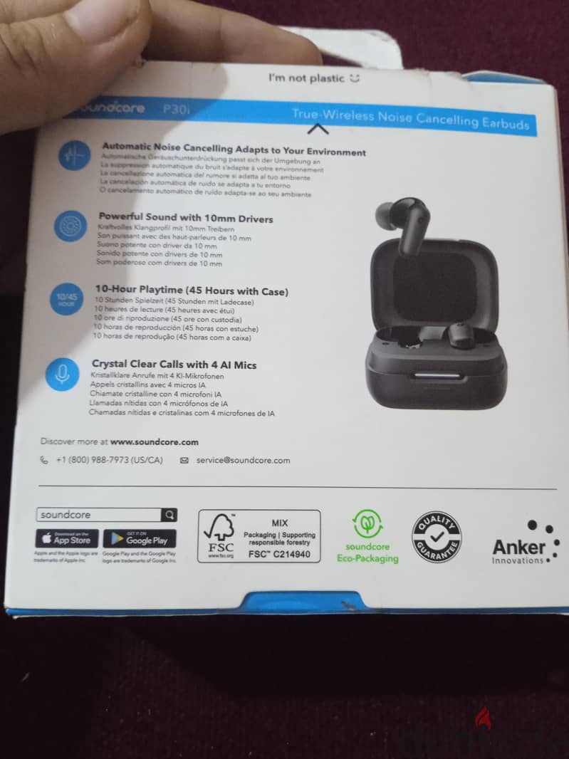 Sound cour p30i NC 1
