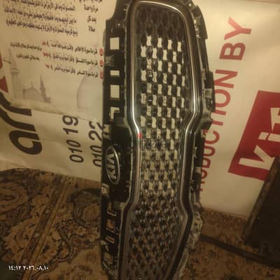 شبكه خلع زيرو