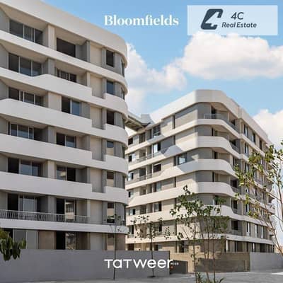 شقه استلام فوري بسعر مميز و موقع مميز في بلومفيلدز- اوبن فيو - 149 متر 3 غرف-for sale in bloomfields