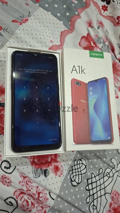 اوبو موديل اخر
