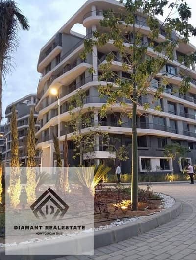اقل سعر شقه 2نوم استلام فوري في العاصمه بجوار الجامعه البريطانيه بخصم 40% وبالتقسيط علي 12سنه
