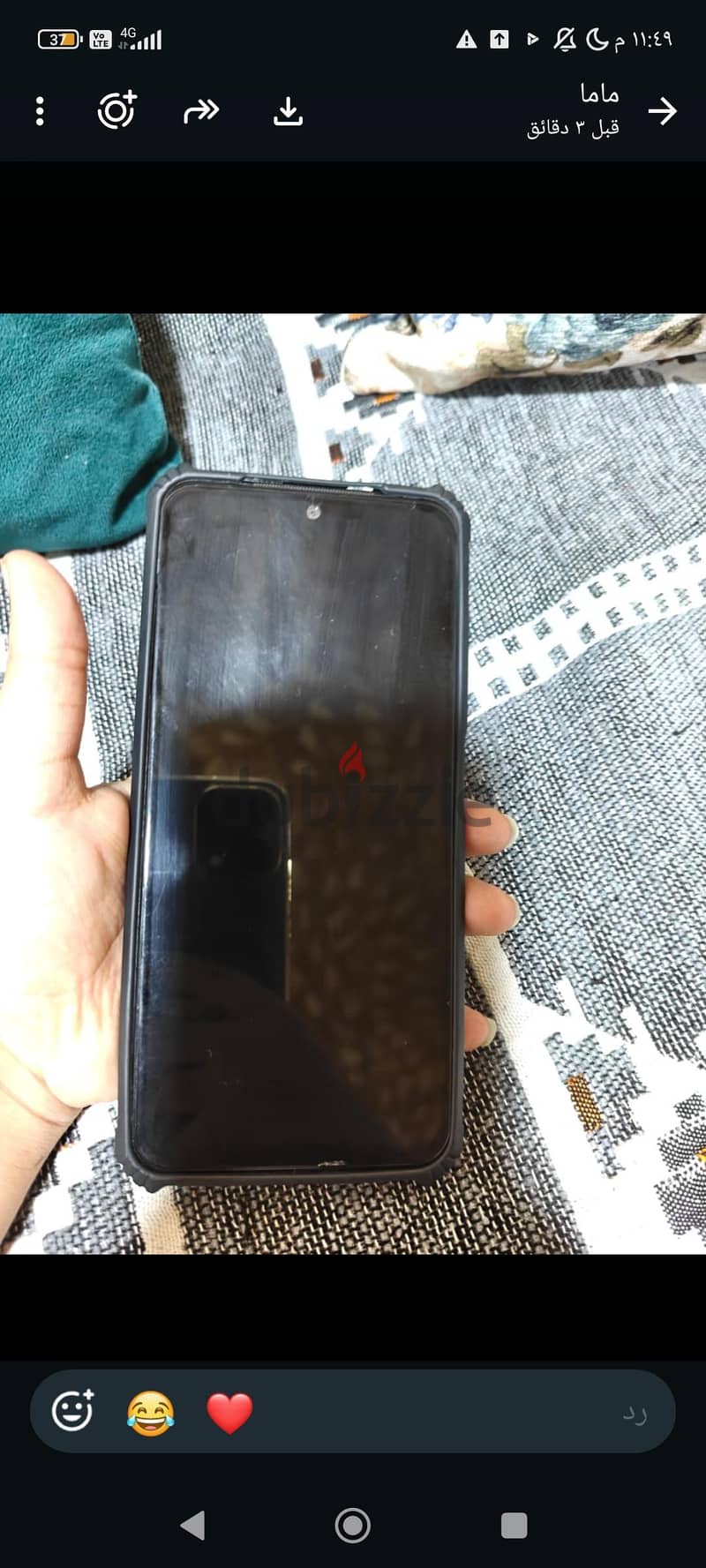 تلفون ريدمي نوت11 1