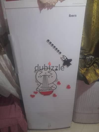 ديب فريزر