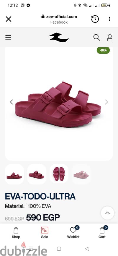 slipper zee