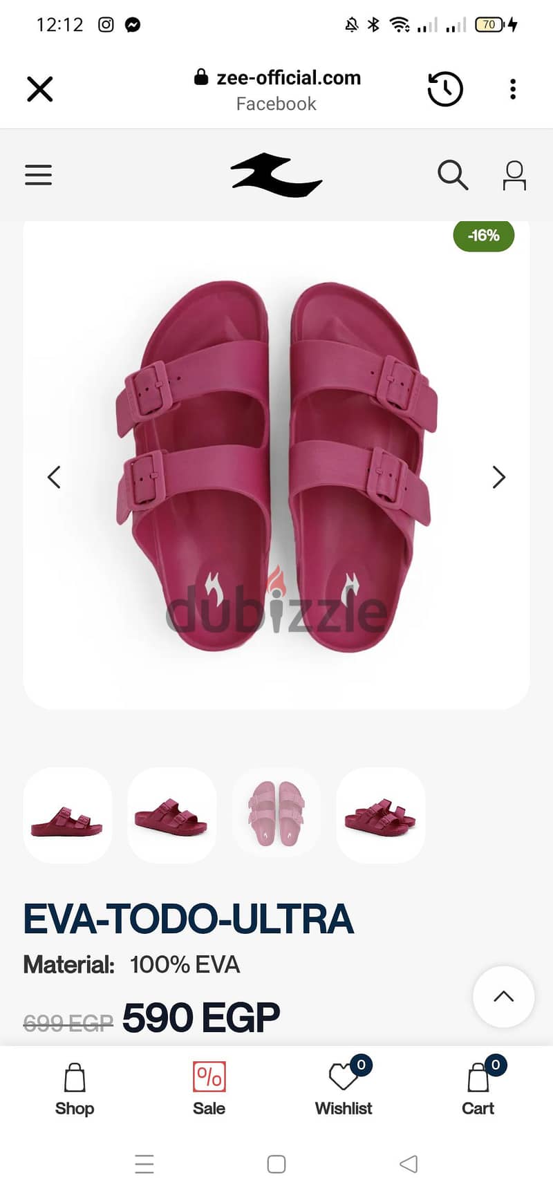 slipper zee 1