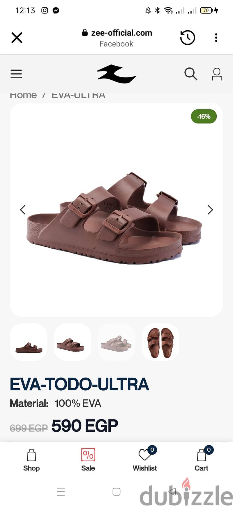 slipper zee 2
