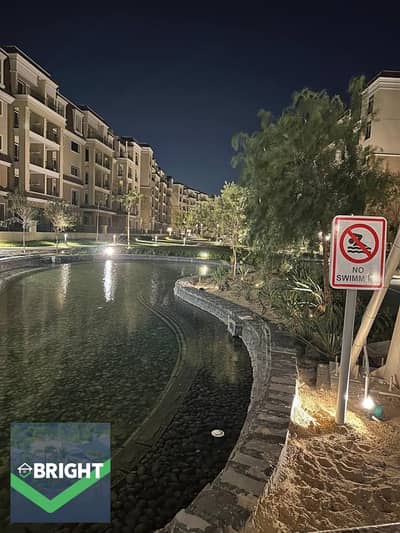 Apartment 182m RTM View landscape under price now
