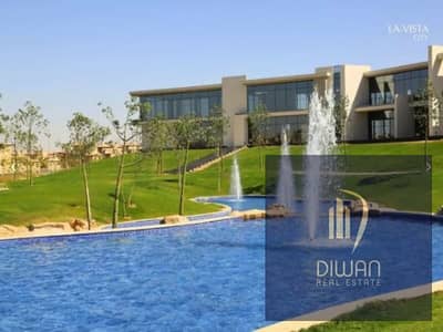 La Vista  villa for sale, fully finished, ready to move , at La Vista City – New Cairo.
