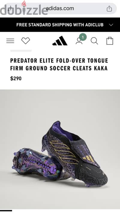 Limited Edition- Adidas Predator Elite KaKa
