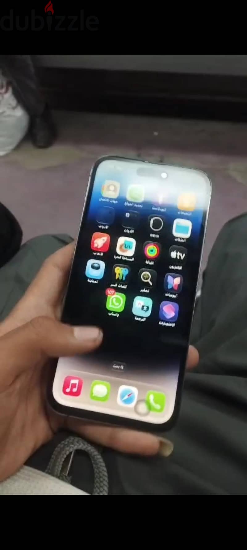 Apple - iPhone 14 Pro Max 1