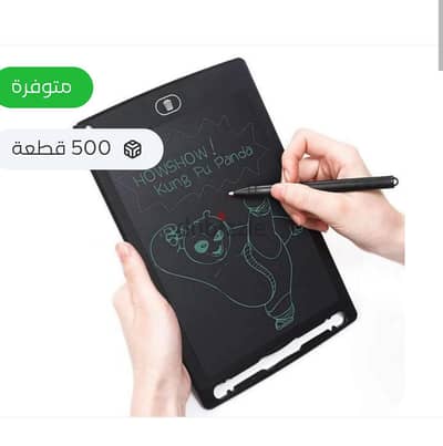 تابلت كتابه للاطفال