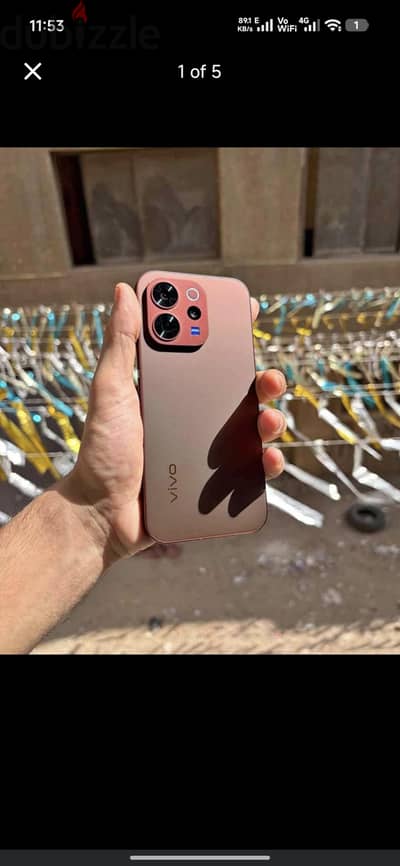 Vivo V70 5G