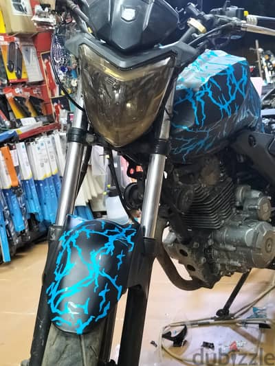 فيجوري vlr 150