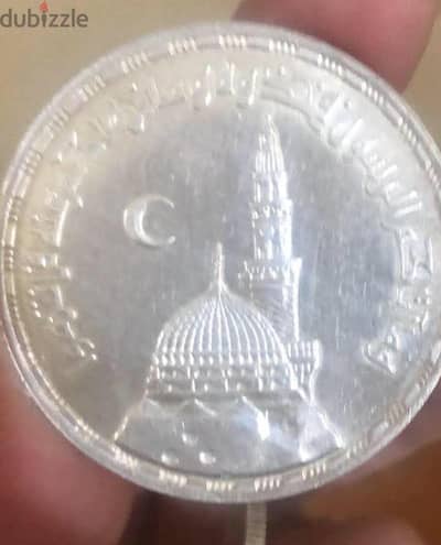 عملات  فضه نادره