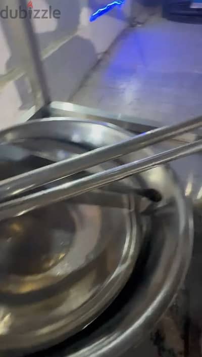 عربية فول