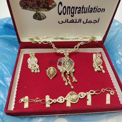 طقم فرفشة لازوردي دهب صيني اكسترا