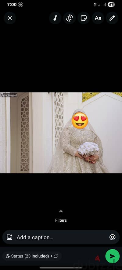  فستان ملكي مرصع بالكريستال لليلة العمر 