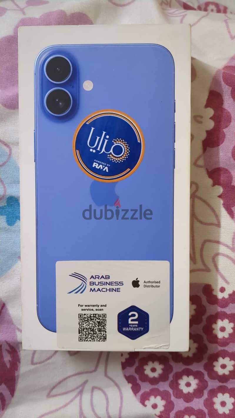 Iphone 16 plus 2