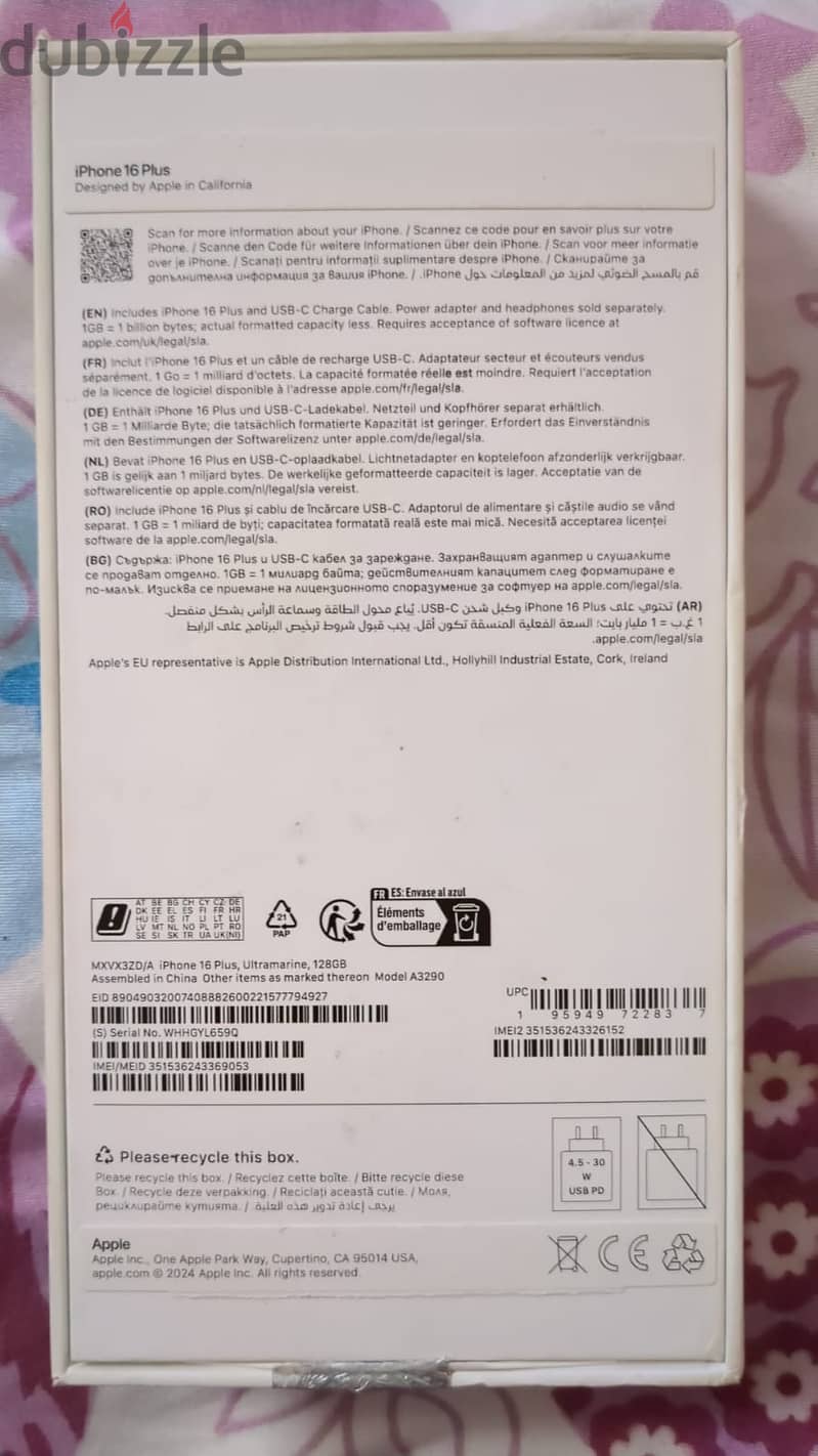 Iphone 16 plus 4