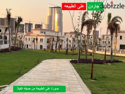 (Immediate Receipt) Townhouse (Directly from the Owner) 16 Million Less Than the Company on the Al-Nahr Al-Akhdar