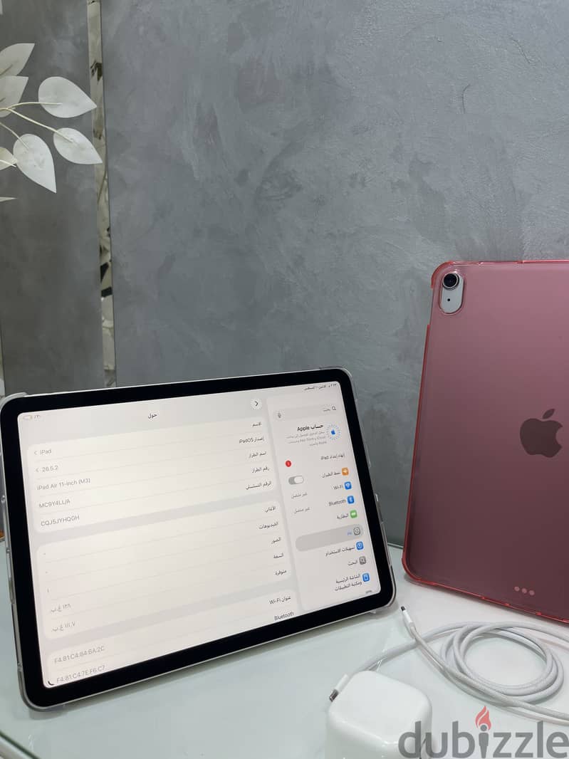 iPad Air M3 11 inch 2