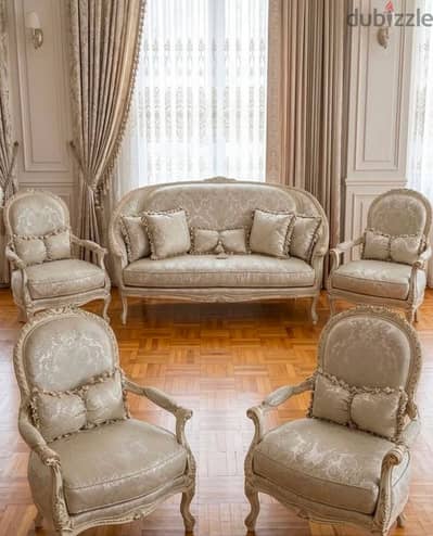 صالون جديد salon